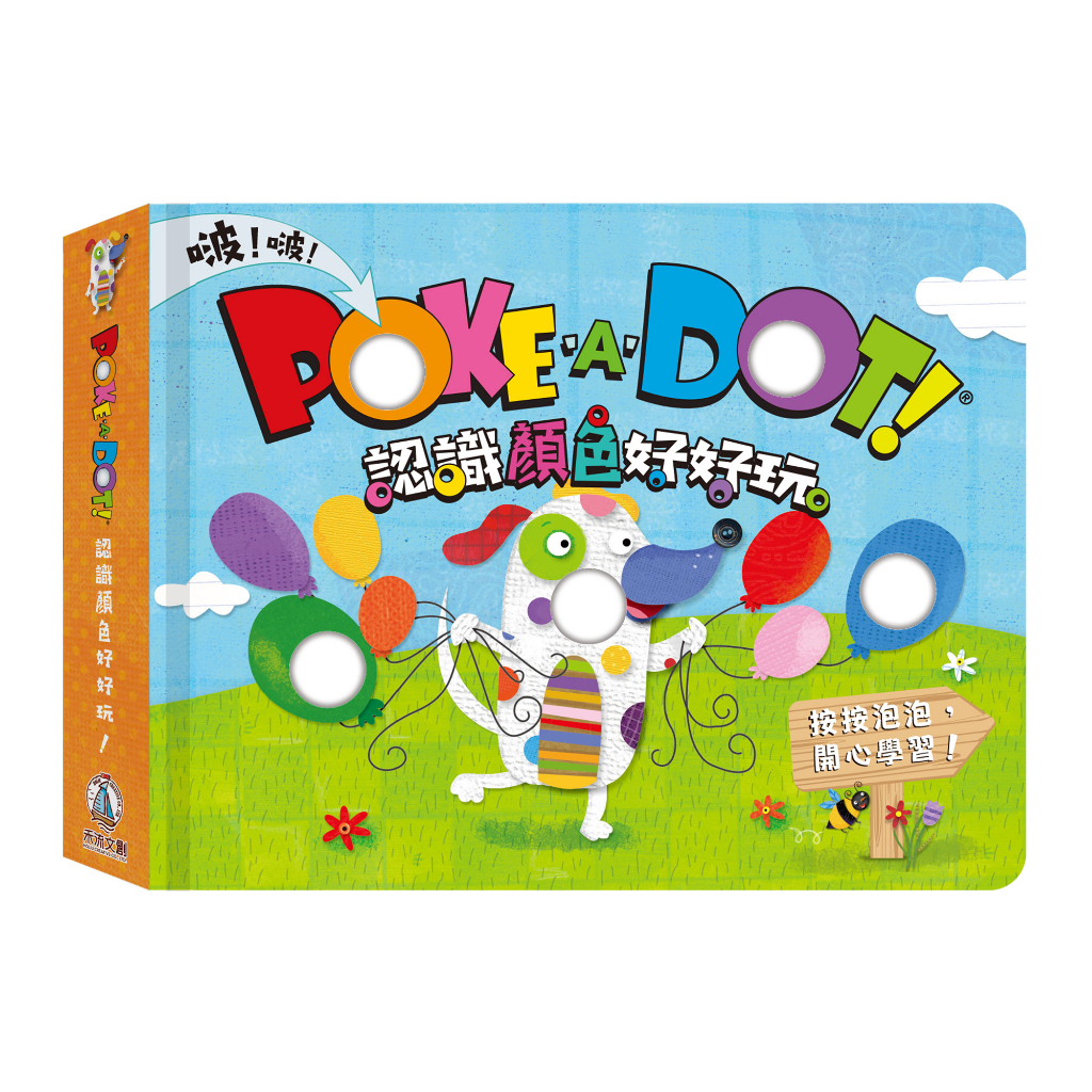 HOLIU CREATIVE CO.,LTD, , large