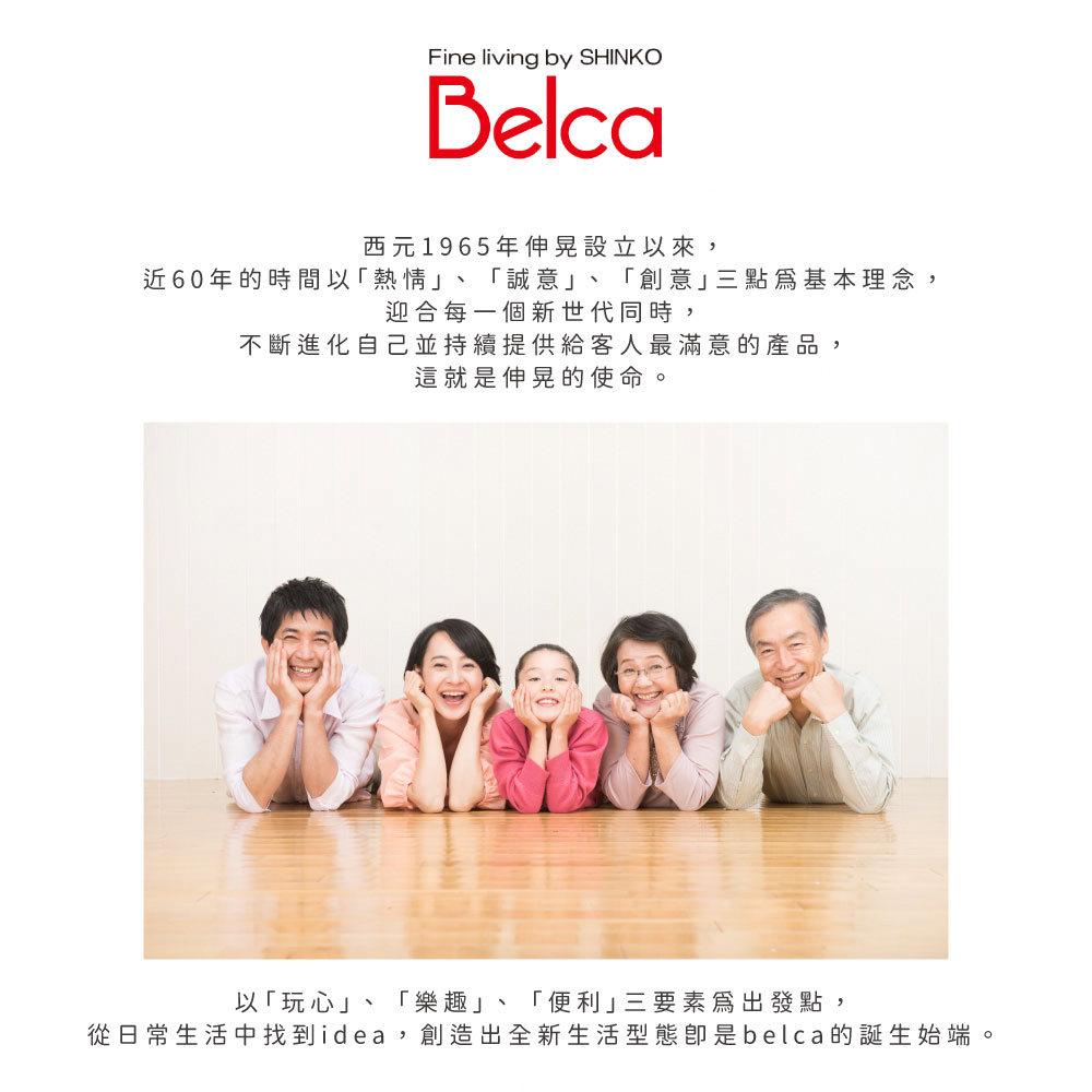 【Belca】Japan-Made Expandable Single-Layer Under-Sink Storage Rack S (Pipe-Adjustable / Kitchen Storage Rack / Bathroom Storage Rack), , large