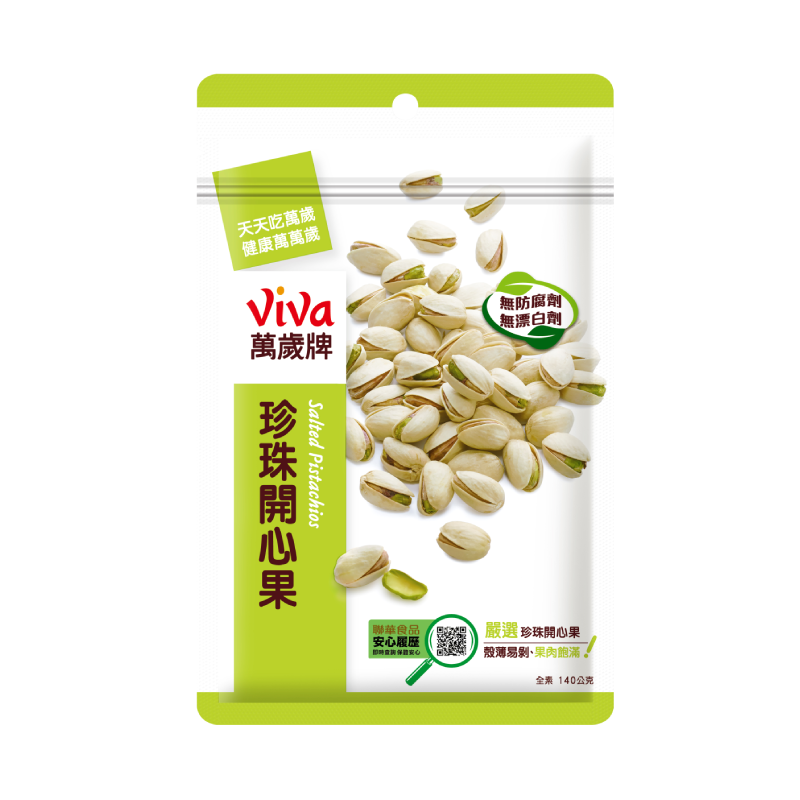 萬歲牌珍珠開心果, , large