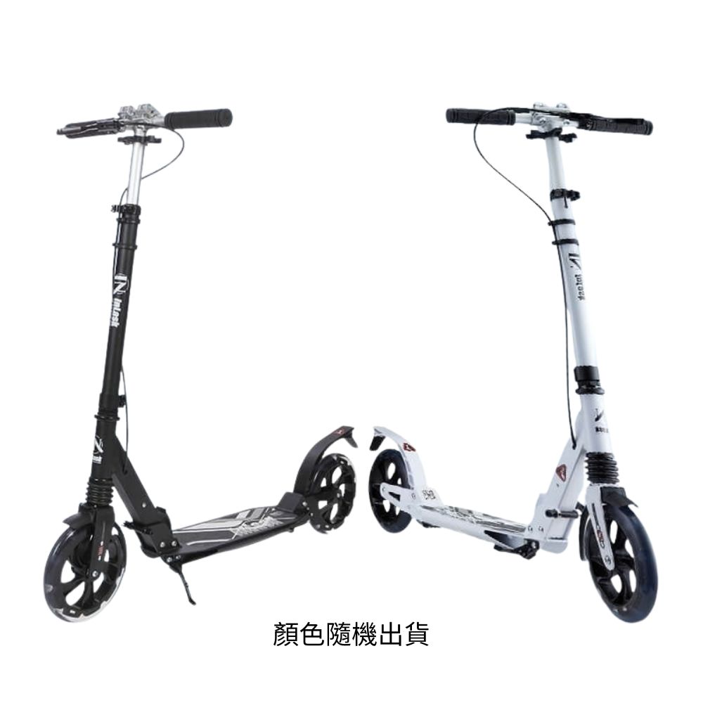 InLask Alum Scooter, , large