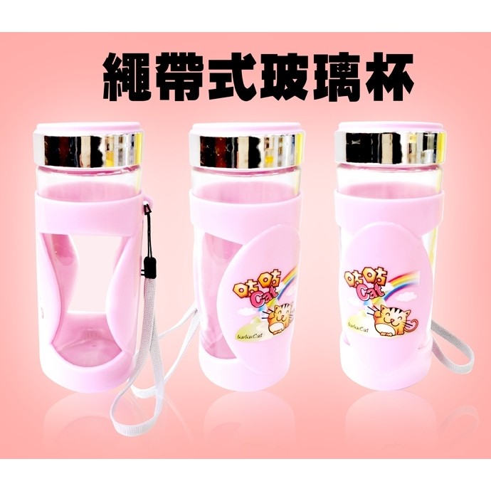 GS MALL 台灣製造 一組2入 400cc 咕咕貓玻璃水杯 咕咕貓水瓶 玻璃水杯 馬克杯 玻璃水壺 冷水壺 隨身杯, , large