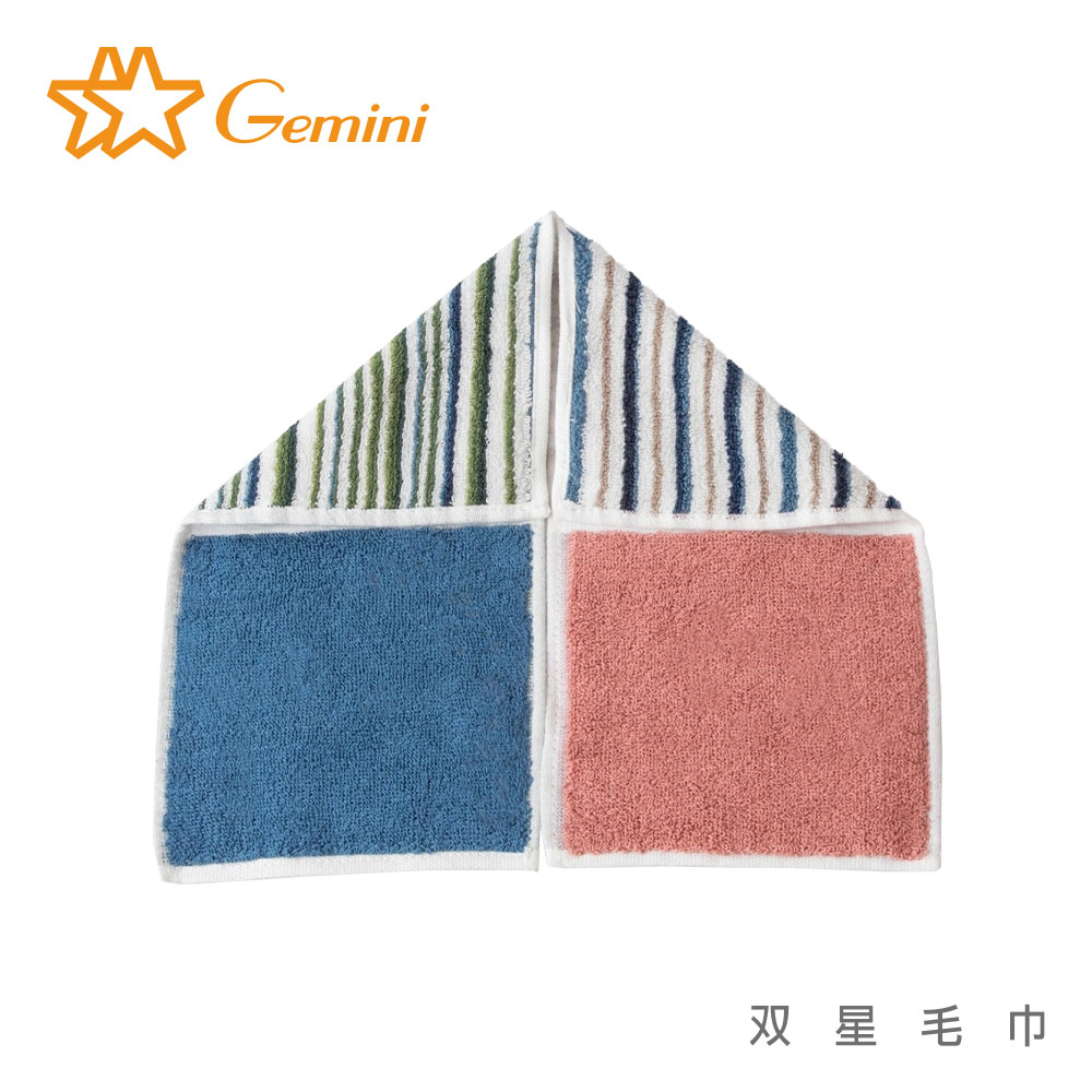 Hand towels, , large