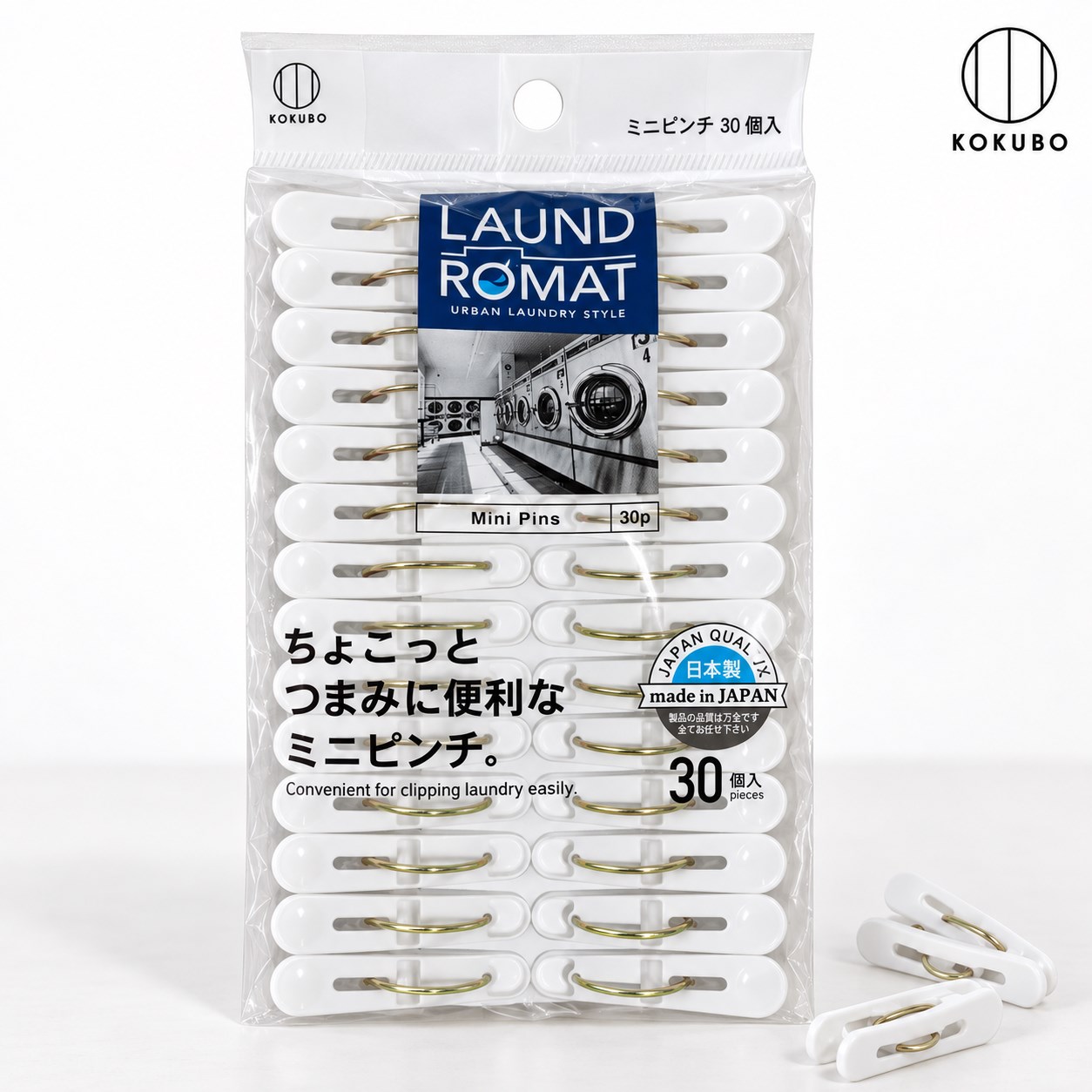 【HIYASU日安工坊】KOKUBO 迷你曬衣夾30入, , large