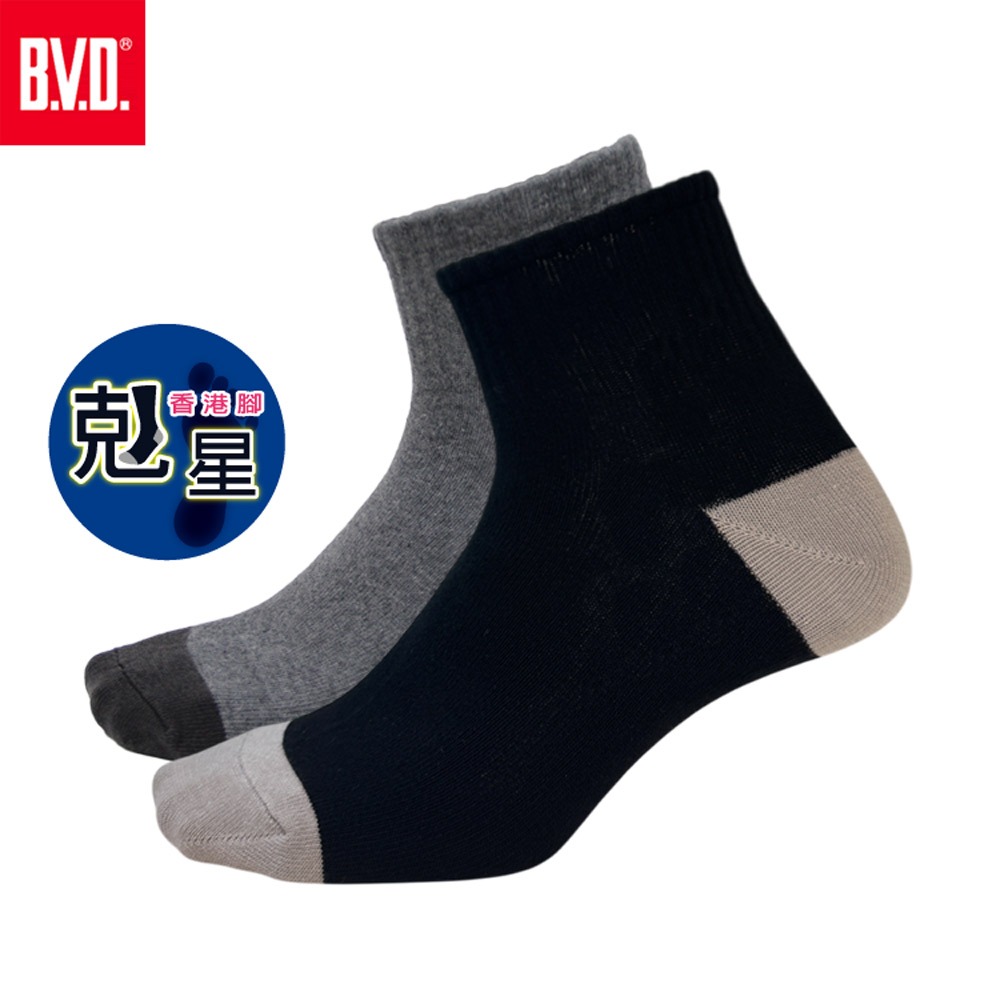 【BVD】防黴消臭1/2男襪-B518 男襪 短襪, , large