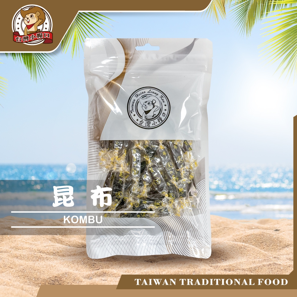【台灣小糧口】昆布 150g*1包, , large