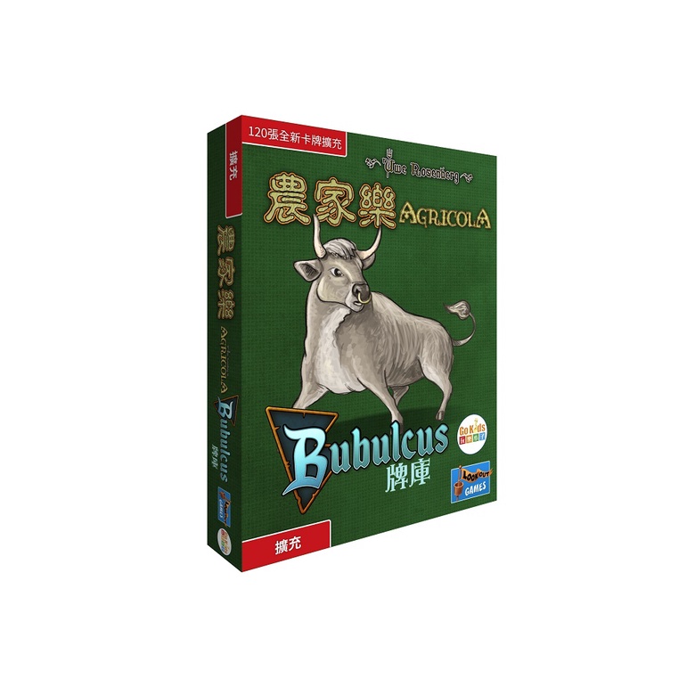 【Asmodee】農家樂 A、B、C、D、CD 牌庫擴充 中文版｜Agricola 擴充套件｜策略經營桌遊｜卡牌擴充, , large