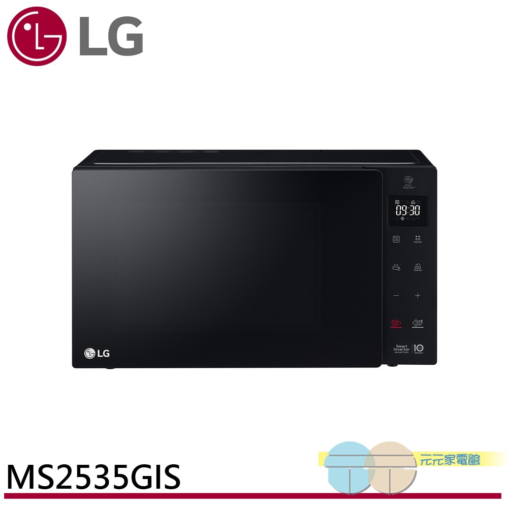 LG NeoChef 25L Smart Inverter Microwave Oven MS2535GIS, , large