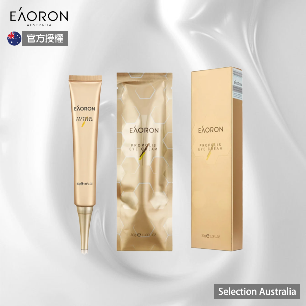 Eaoron Propolis Eye Cream, , large