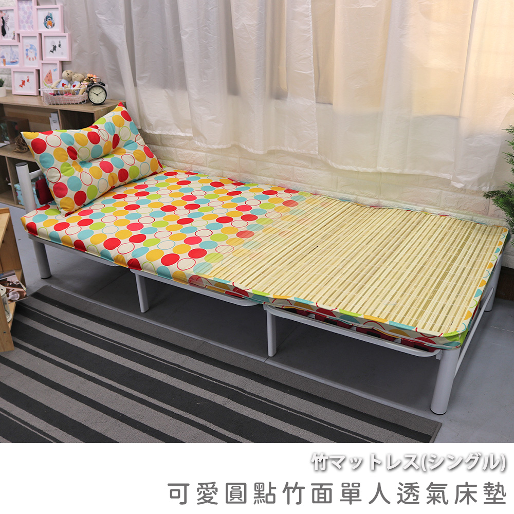 Cute polka dot bamboo single breathable mattress, , large