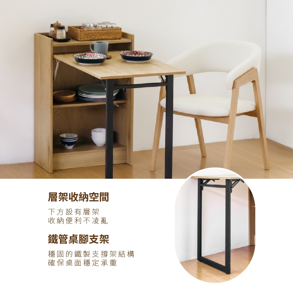 超值折疊桌 折疊收納桌 工作桌 辦公桌 延伸餐桌 SZ1025885, 原木色, large