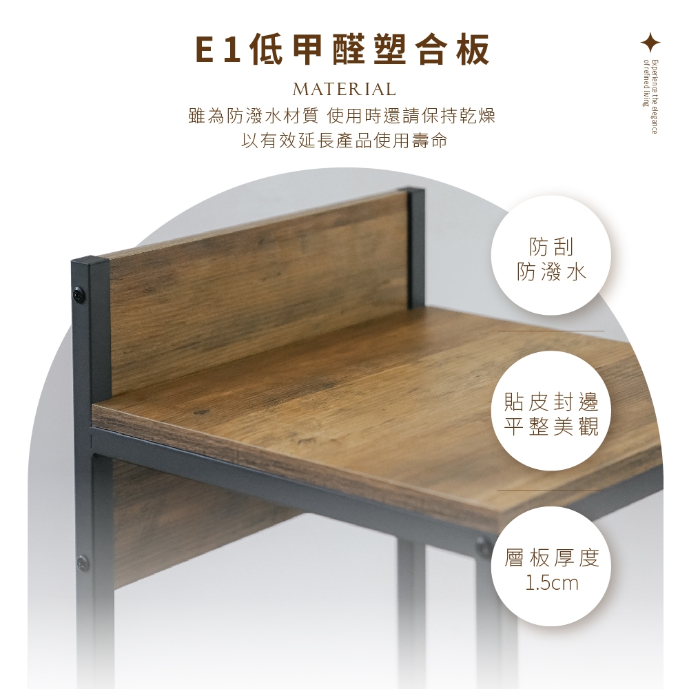 高腳桌椅組 吧台桌 餐桌椅組 工業風 吧台桌椅組 咖啡廳邊桌 高腳椅 TA494, 木紋色, large