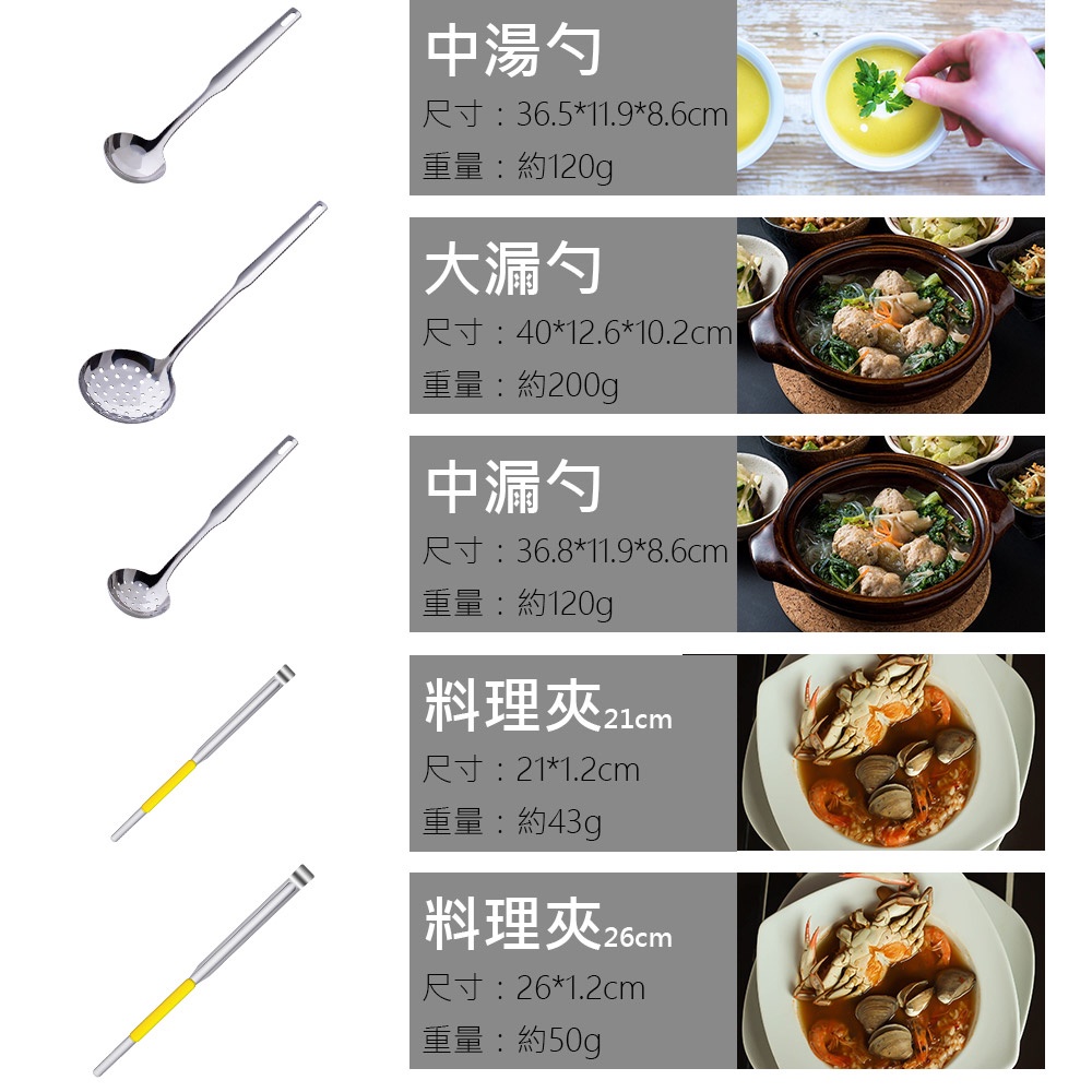 Miyaco 米雅可 經典316不鏽鋼料理用具 漏煎匙-Leidea樂德兒, , large