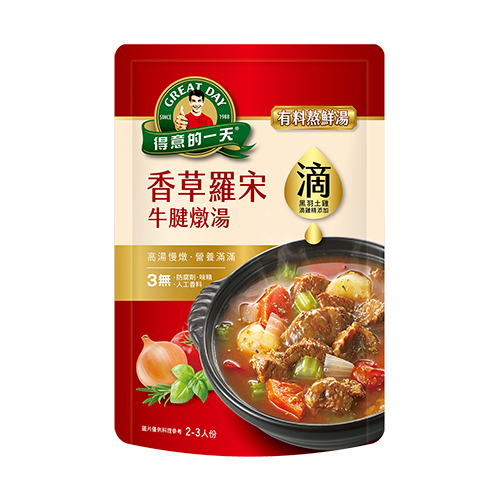 Soup, , large
