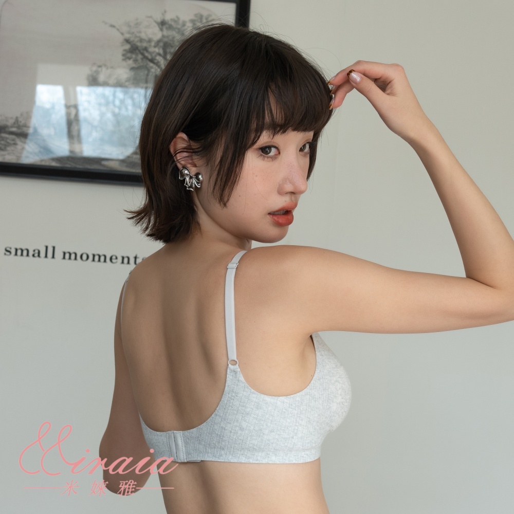 [Miraia米婡雅]清新無感軟鋼圈內衣 (透氣款、親膚純棉、舒適內衣), , large