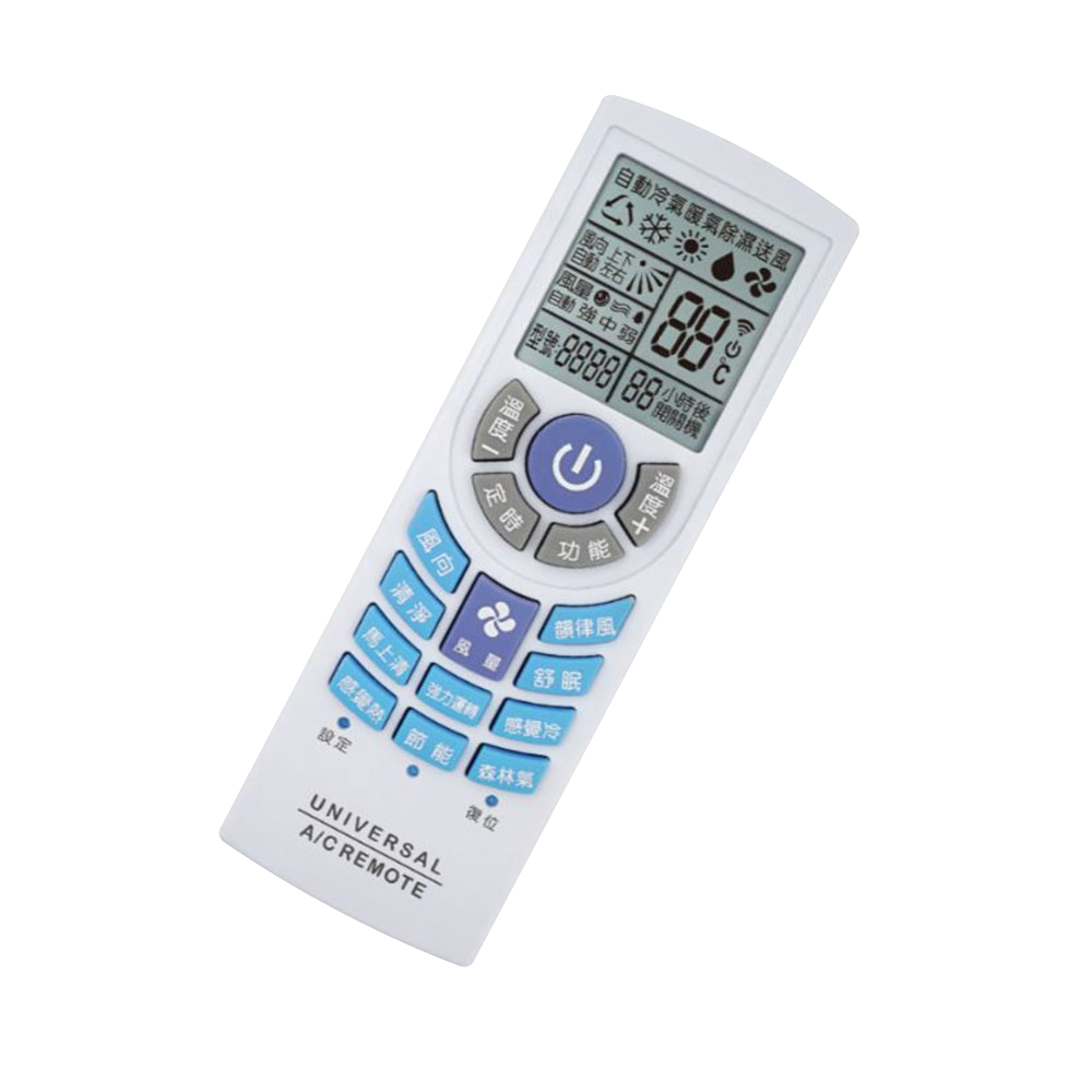 ZS-923, , large