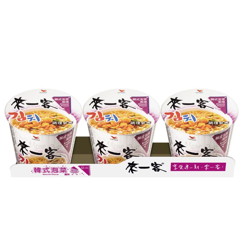 Noodles, , large