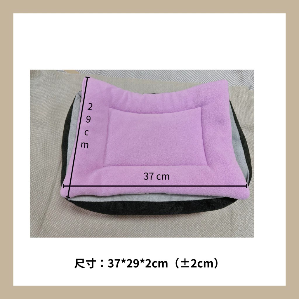 [CINN Official Store] Brand New‼️ [Set of 2] Pet Mat for Dogs & Cats &ndash; Odor-Resistant, Scratch-Resistant, Stain-Proof / All-Season Use / Nano Far-Infrared Multi-Purpose Energy Pad, , large