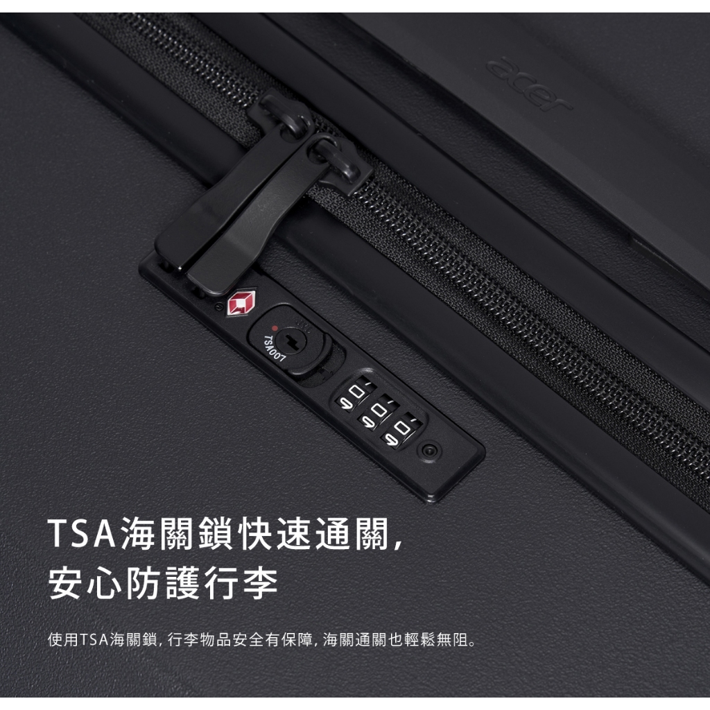 【Acer】墨爾本拉鍊行李箱 胖胖箱 24吋 奶油白, , large