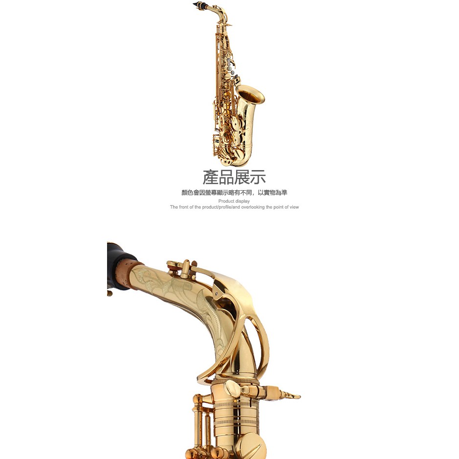 instrument, , large