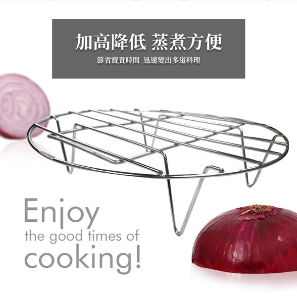 PERFECT 理想牌 極緻316不鏽鋼蒸架多功能蒸架 蒸架17cm-Leidea樂德兒, , large