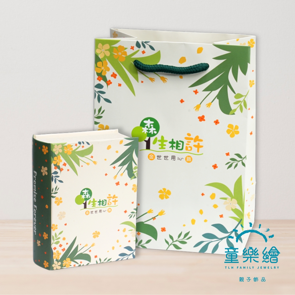 【童樂繪金飾】黃金甜點系列紅手繩-倉鼠漢堡(親子款) 約重0.4錢&plusmn;0.03(彌月金飾 彌月禮), , large