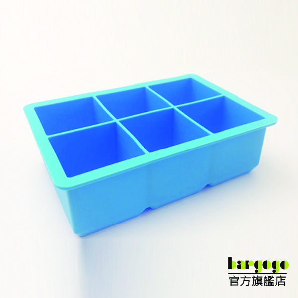 Silicon Ice Cube Tray, , large