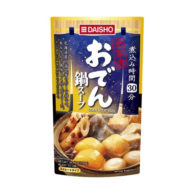 DAISHO關東煮用湯底, , large
