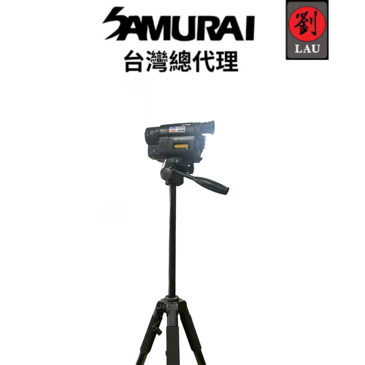 [劉氏國際]SAMURAI DX 999 鋁合金握把式 攝錄影專業腳架, , large
