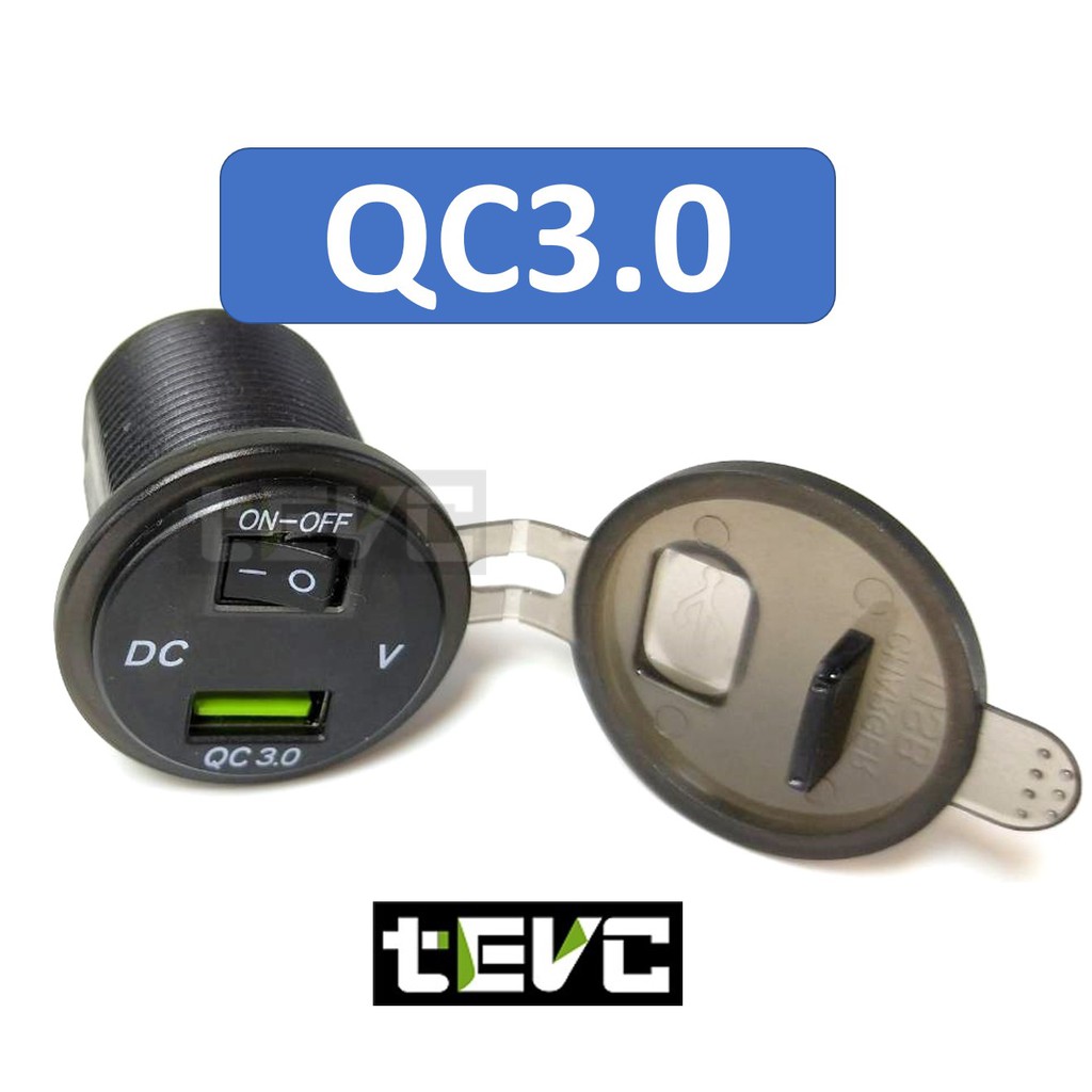 《tevc》快充 QC3.0 USB 充電器 充電座 透視電壓錶 防水軟蓋 機車 小U 機車充電器 機車充, 紅色字(末帶線), large