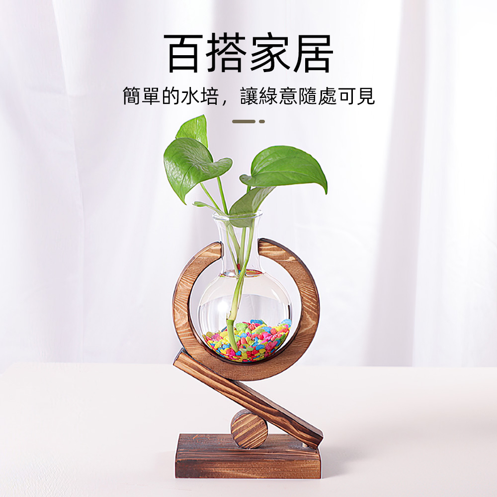 wood-hydroponic-base, , large