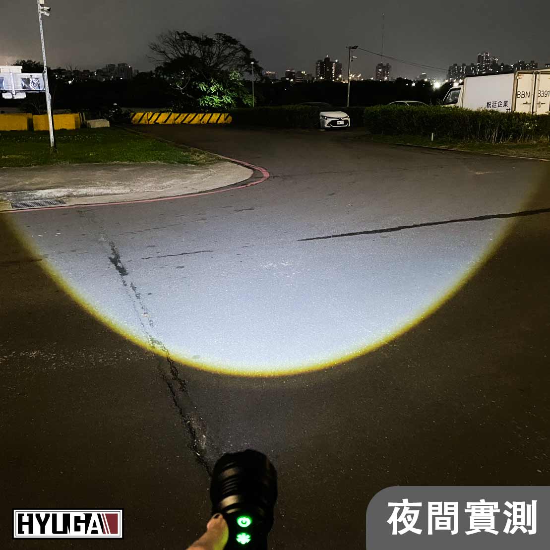 [HYUGA] PX6 Military-grade Flashlight, , large