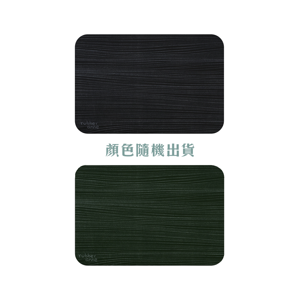 【Monster】 Soft Diatomaceous Earth Absorbent Mat &ndash; Silk Road (60x40cm), , large
