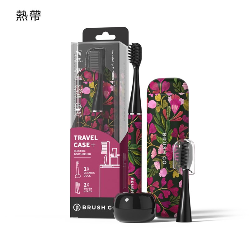 MiPOW LQ BRUSH GO E-Toothbrush CI900S TropicVibe Edition, , large