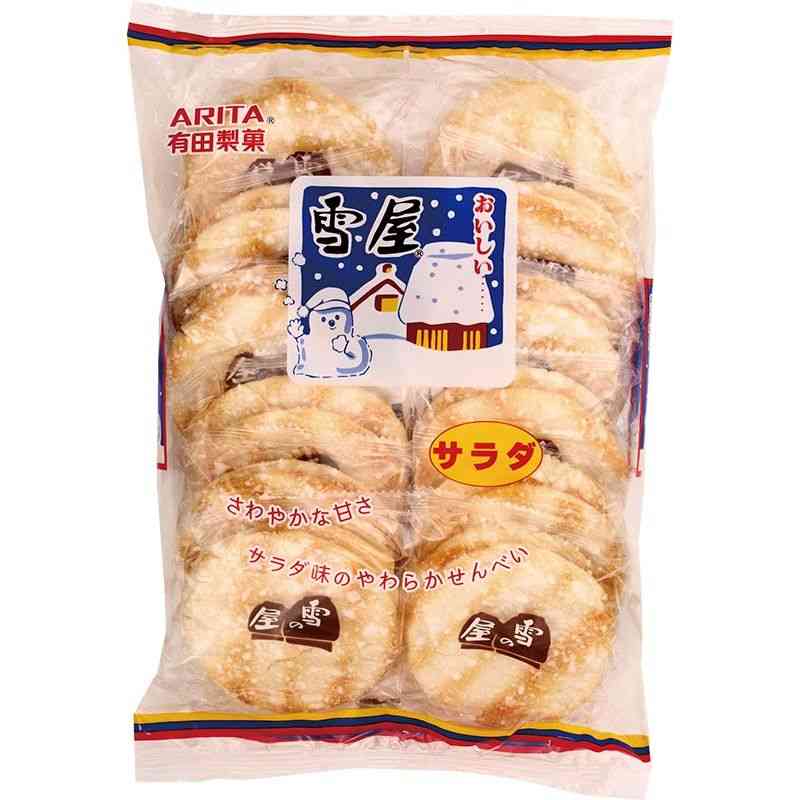LglooSenbei(SaladaFlavor), , large