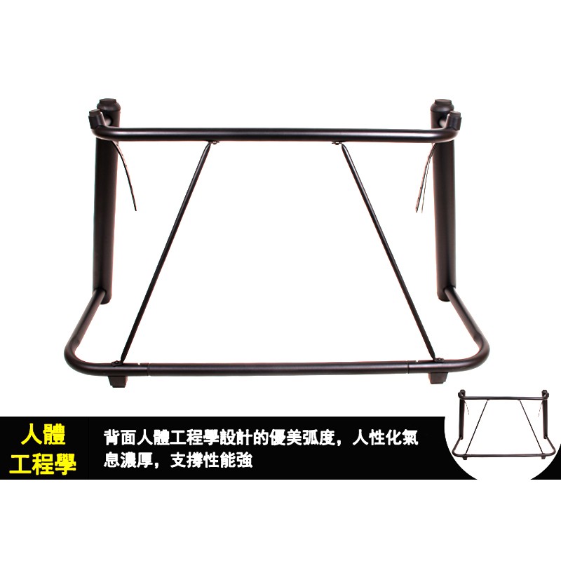 Gleam GKU-001 U型電子琴專用琴架【敦煌樂器】, , large