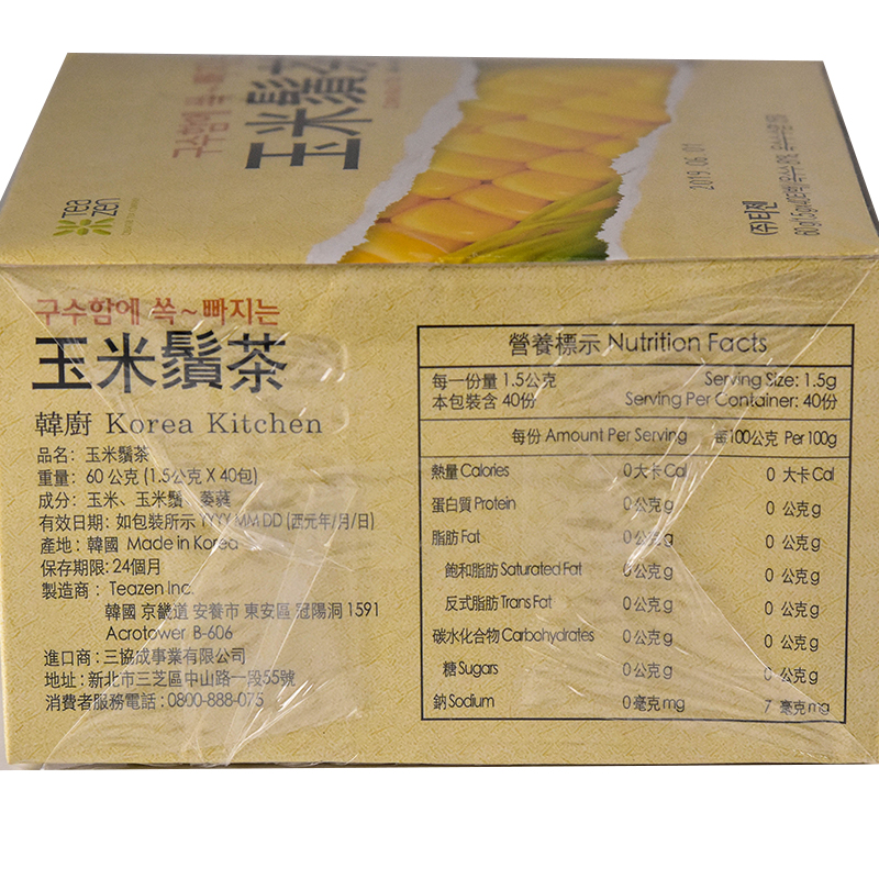 Tea Zen 韓國玉米鬚茶, , large