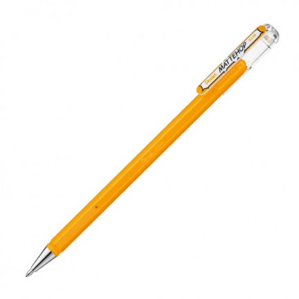 【 Pentel 飛龍 】 高彩筆 MATTEHOP 1.0mm 12支/盒 K110-V  -  多款可選, , large