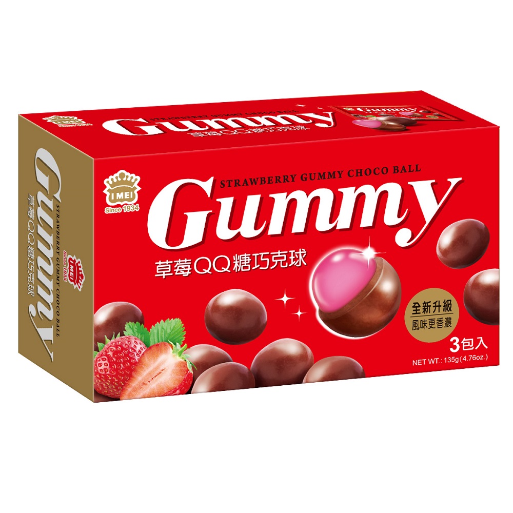 義美草莓QQ糖巧克球135g, , large