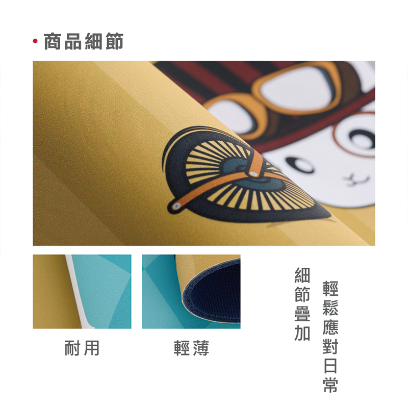 【怪獸】瑪思特 軟式珪藻土吸水地墊 福兔系列 (60 x 40cm) -魔鏡兔遊, , large