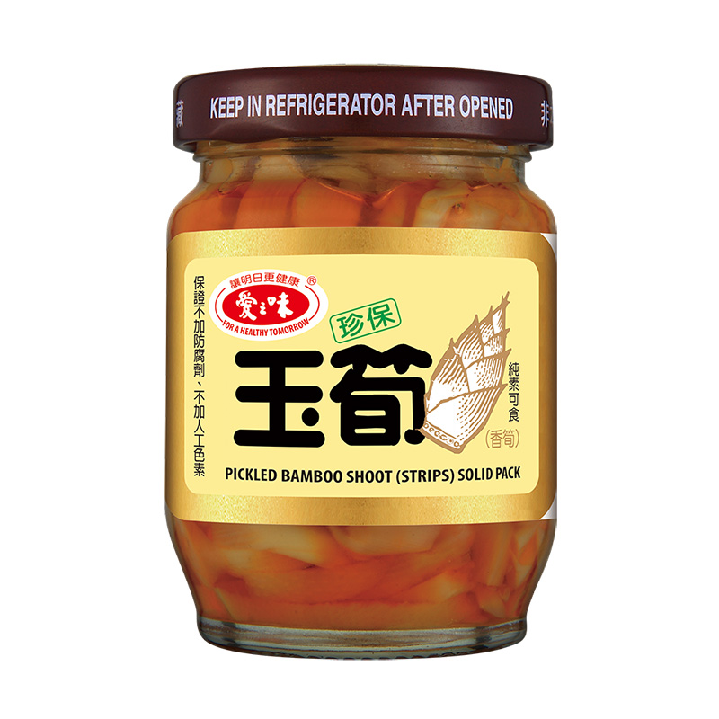 003含贈Agv Banboo, , large