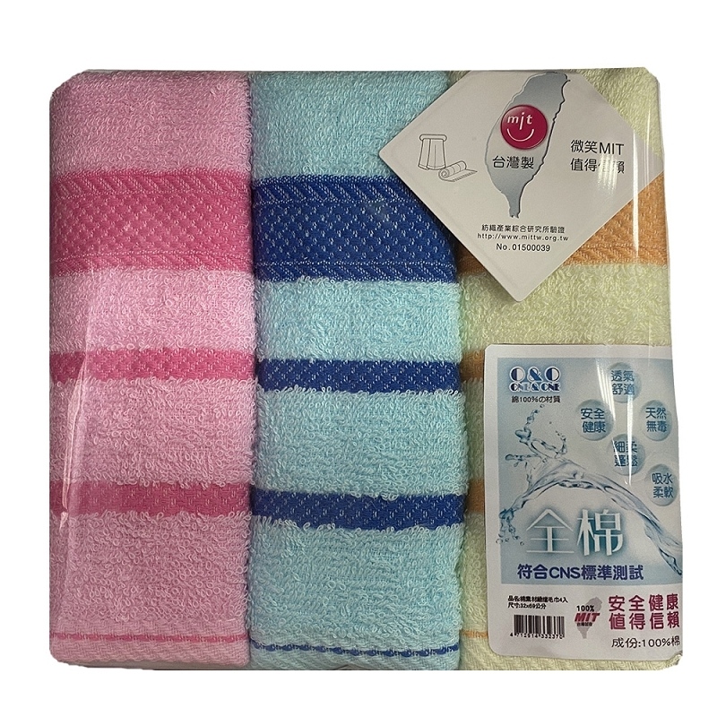 Towel, , large