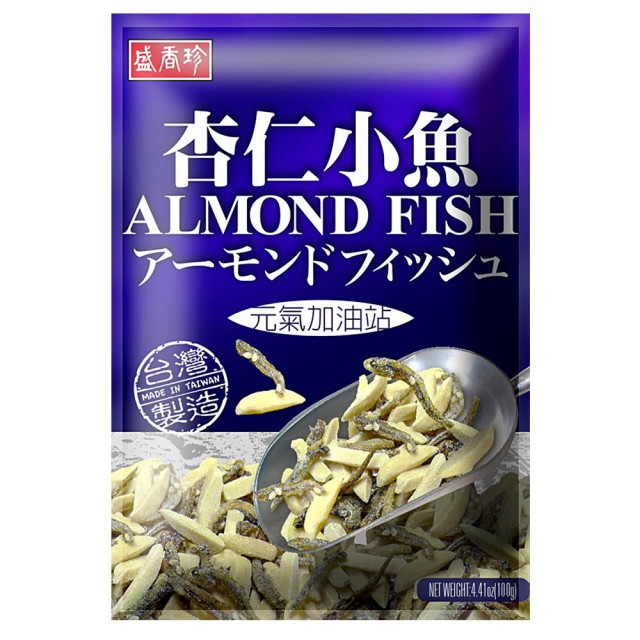 盛香珍杏仁小魚, , large