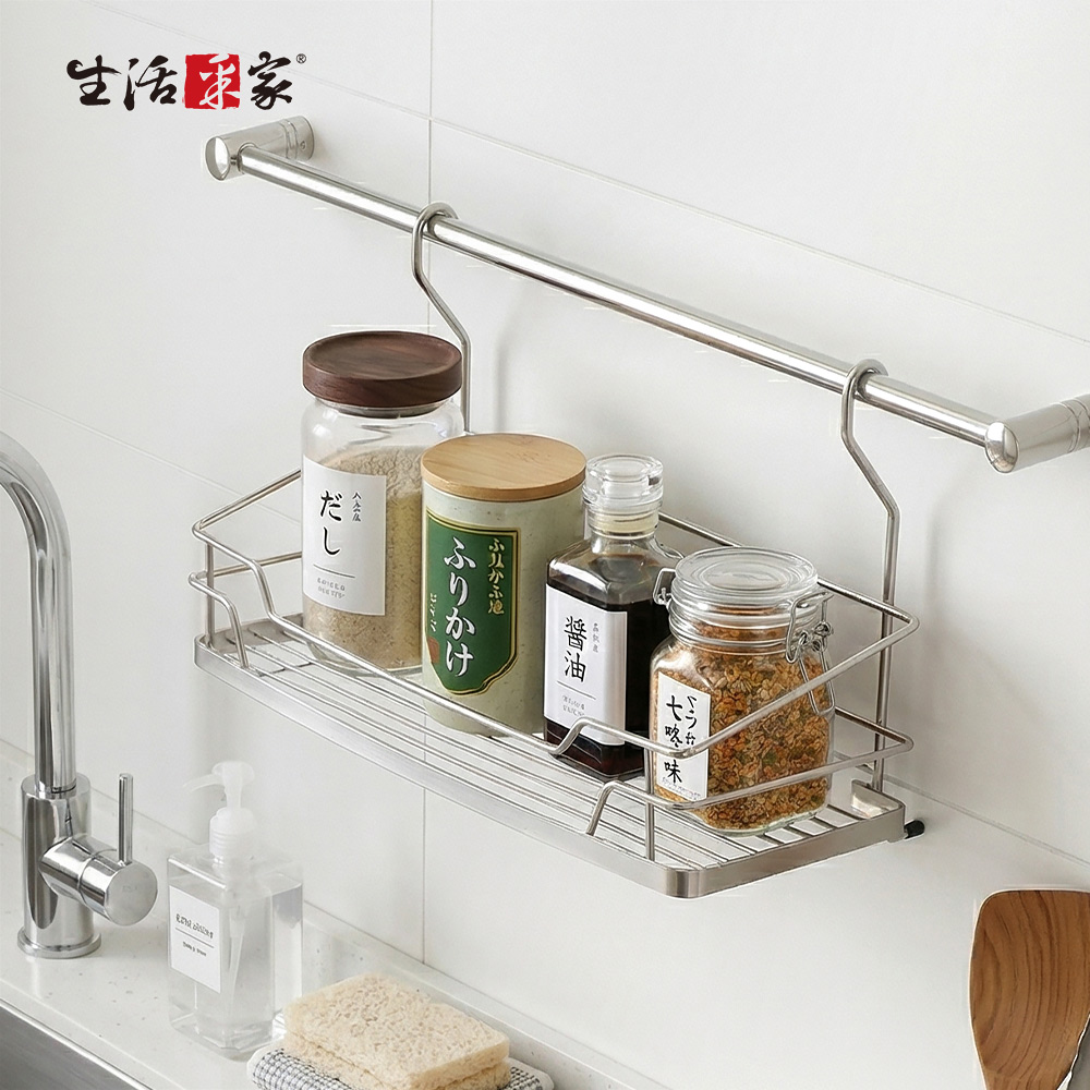 SHCJ 掛式調味置物架 台灣製SUS304 掛桿收納架 瓶罐架 調味料架 壁掛架, , large