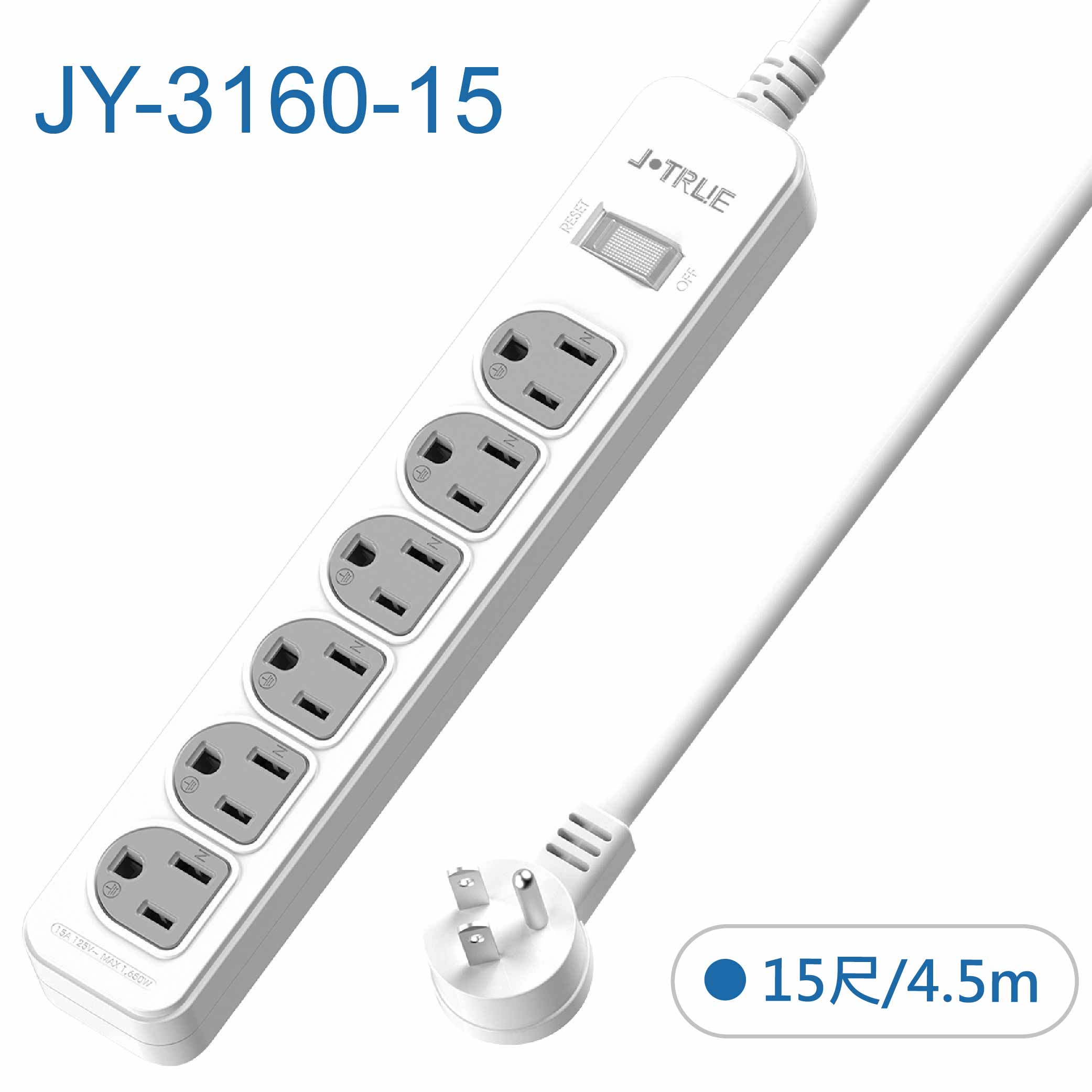 extension cord, , large