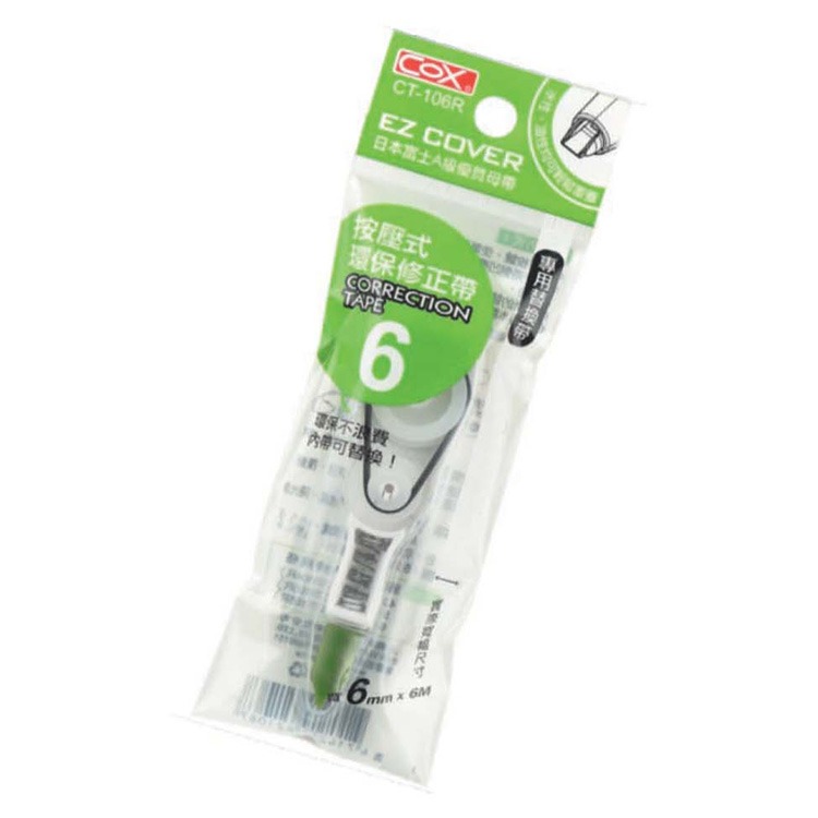 【COX 三燕】按壓式 環保 6米 修正 替換帶 12個/盒 CT-104R  CT-105R  CT-106R  -  多款可選, , large