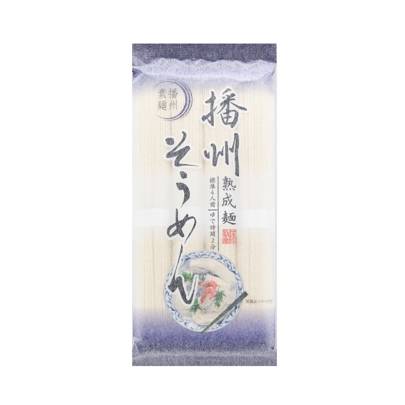KANESU Banshu somen, , large