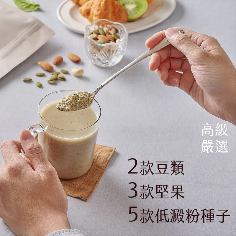 優蛋白堅果穀粉飲(515g/袋), , large