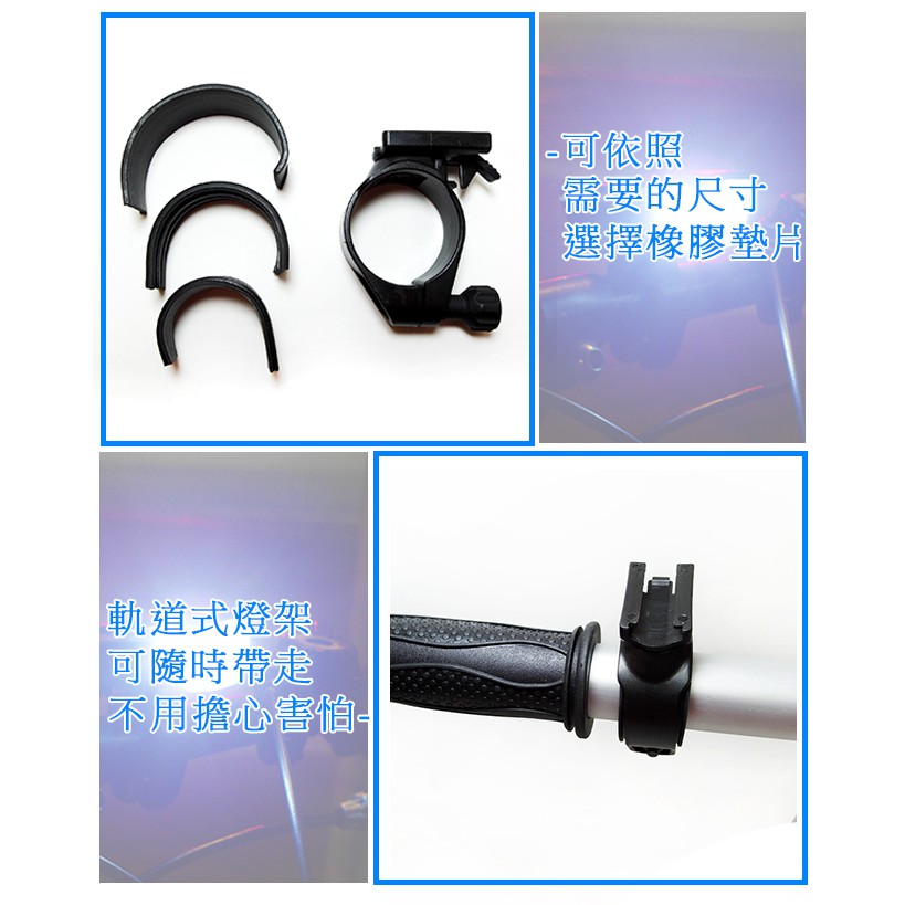 GS MALL  超激光LED自行車燈 腳踏車燈 單車燈 LED燈 自行車燈 燈具 照明燈 腳踏車, , large