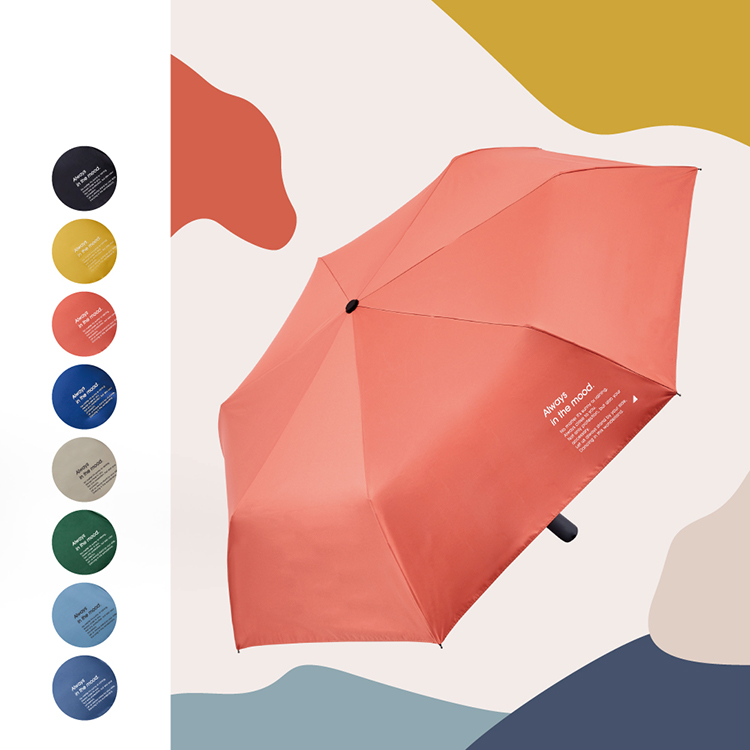 Umbrella, , large