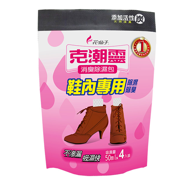 克潮靈備長炭消臭除濕量販包, , large